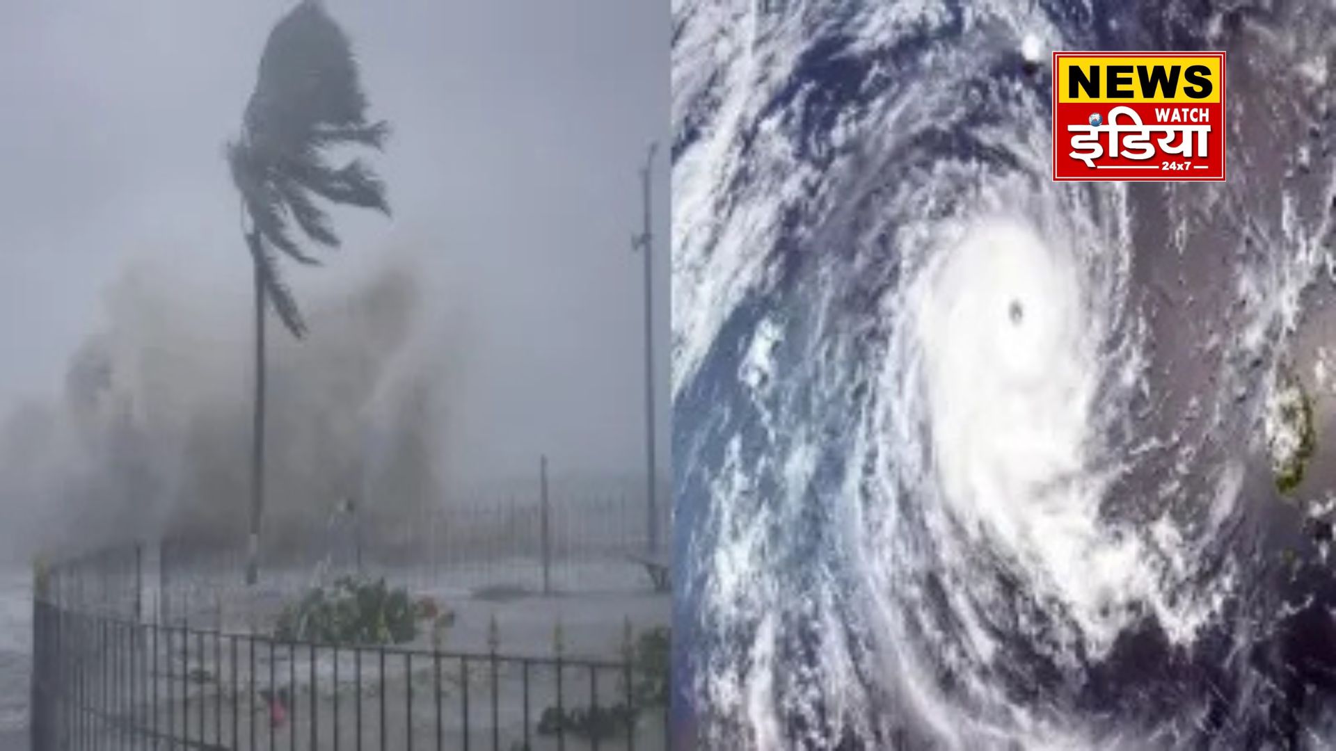 Cyclone Dana update: Cyclone Dana is ready to hit the coasts of Odisha and West Bengal, 10 lakh people are being shifted