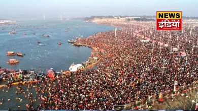 Mahakumbh 2025: The world's largest spiritual fair will start from January 29, devotees will take a holy bath in Mahasangam.