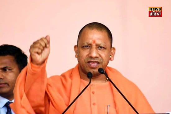 CM Yogi News: CM Yogi paid tribute to the martyrs on Police Smriti Diwas, fixed the responsibility of the officers