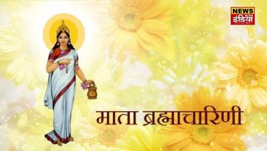 Worship of Mother Brahmacharini on the second day of Navratri