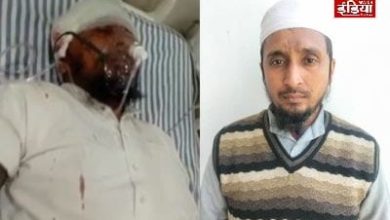 Sensational incident in Meerut, Maulana shot after entering mosque