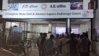 Patient's family members create ruckus at JD clinic in Bijnor