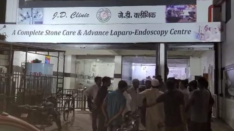 Patient's family members create ruckus at JD clinic in Bijnor