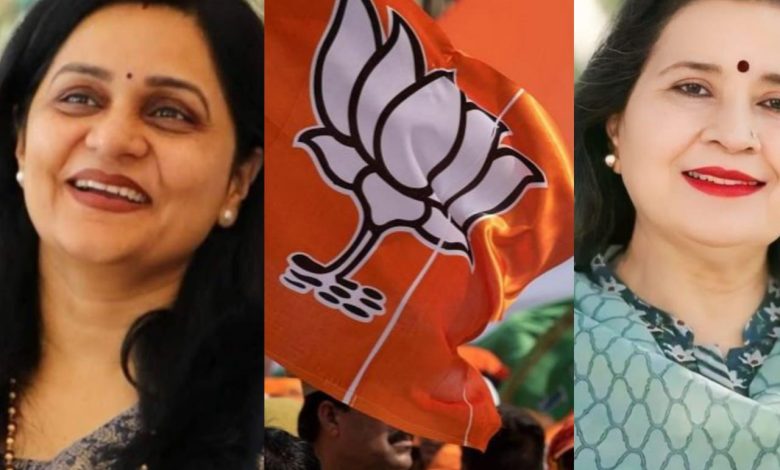 This time these 5 beautiful women will sit in the assembly, they can be the new MLAs of BJP!