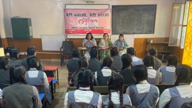 Mission Shakti Abhiyan made the girl students aware