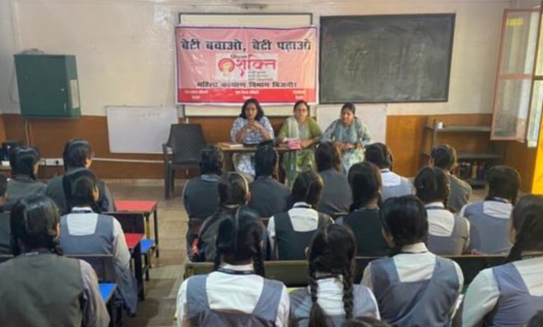 Mission Shakti Abhiyan made the girl students aware