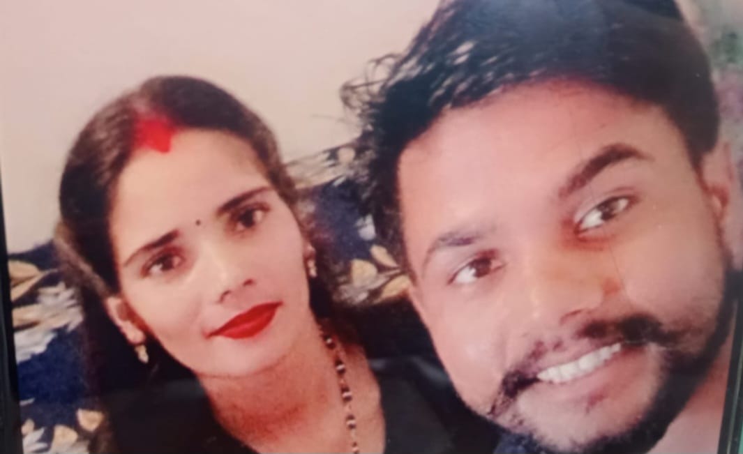 Love marriage proved costly, villagers issued an order