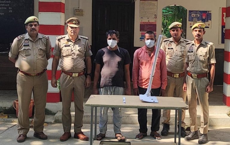Two arrested for cutting off Kari's neck and taking it away from the grave