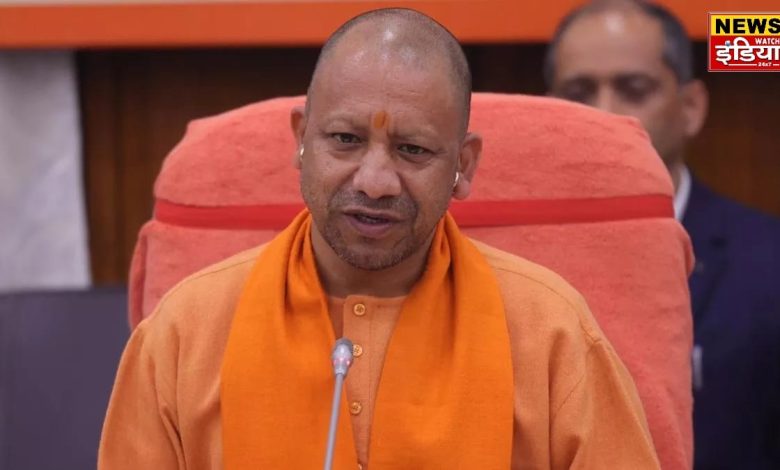 Ayushman Bharat Digital Mission UP Ranking: Yogi government wins, UP becomes number one in Ayushman Bharat Digital Mission