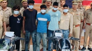 UP Bijnor News: Kiratpur police caught five criminals