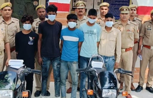 UP Bijnor News: Kiratpur police caught five criminals