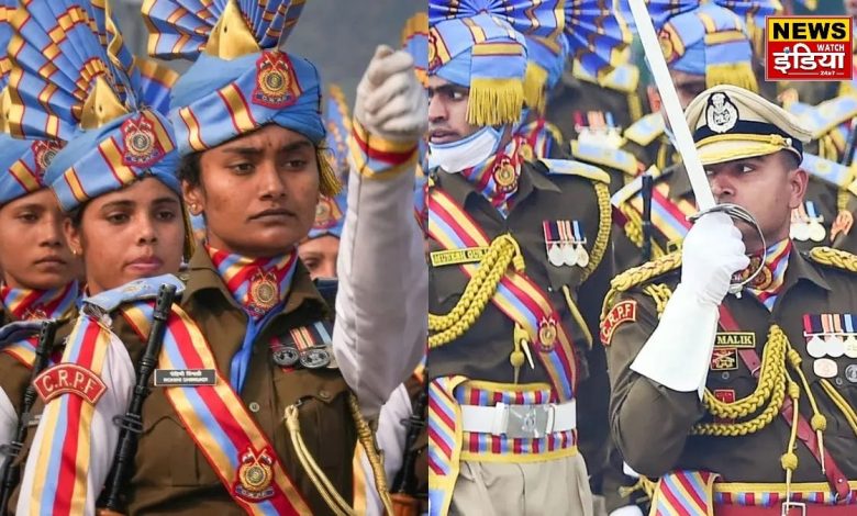 Bumper recruitment in CRPF, golden opportunity to get a government job without exam