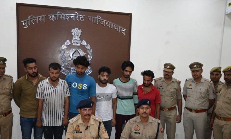 UP Ghaziabad News: Major robbery plot foiled in Ghaziabad, 6 vicious robbers arrested