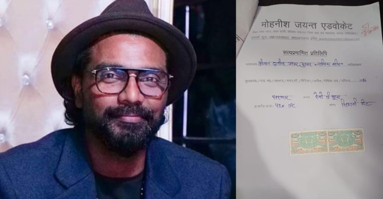 UP Ghaziabad News: Ghaziabad court tightens its grip on famous choreographer Remo D'Souza, orders him to appear in court on November 13