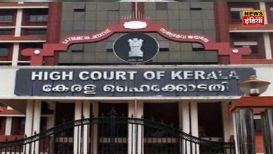 Kerala High Court: Strict decision of Kerala High Court, husband cannot take wife's gold without her consent