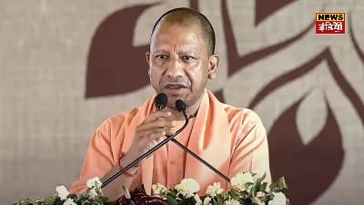 CM Yogi News: CM Yogi roared in Jharkhand! Said- No one will be spared in the new India