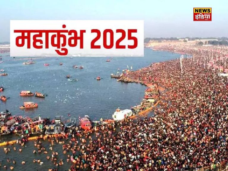 Mahakumbh 2025: 12 years of humans, 12 days of gods… the mystery of Mahakumbh is linked to mythology