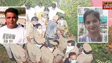 Ekta Gupta Murder latest update: Drishyam-like incident in Kanpur! Body buried in DM's house, police revealed it like this…