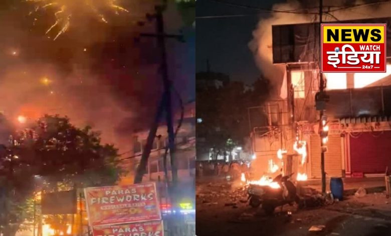 Fire broke out in a restaurant: A huge fire broke out in a restaurant and an illegal firecracker shop in Sultan Bazaar, Hyderabad, several vehicles burnt to ashes