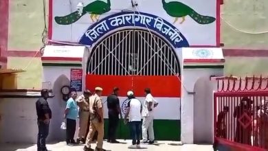 UP Bijnor News: A prisoner lodged in the district jail died during treatment