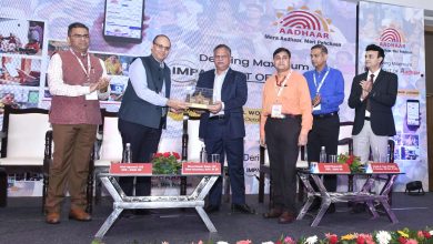 UP News: Chief Secretary and CEO of UIDAI inaugurated a one-day workshop to maximize the impact of Aadhaar-linked schemes