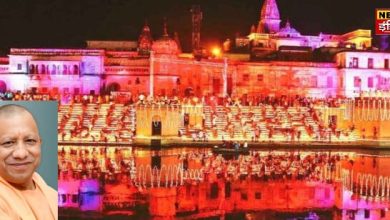 Ayodhya Diwali 2024: The grandest Diwali in Ayodhya after 500 years, CM Yogi will welcome Ram