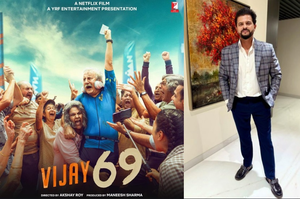 Latest Entairtainment News: Suresh Raina got emotional after watching the film 'Vijay 69', said something touching the heart