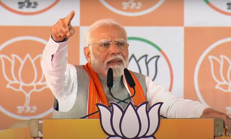 PM Modi Chimur Rally: Prime Minister made a scathing attack on MVA in Chimur rally