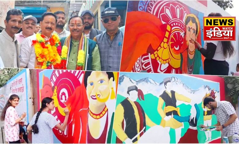 UKD and Congress attack the government on Uttarakhand Foundation Day, Uttarakhand culture decorated with paintings in Kotdwar