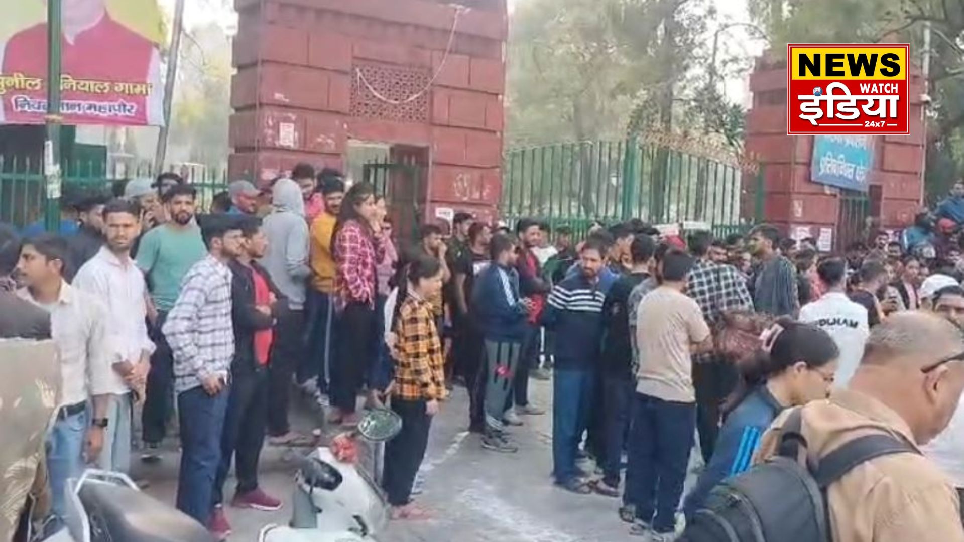 On the foundation day, the unemployed union marched towards the CM's residence, causing damage to government property and the matter reached litigation