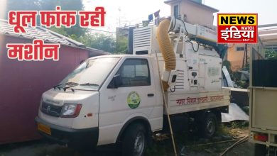 Challenge of cleanliness in Haldwani: Jatayu machine is gathering dust, cleaning system affected