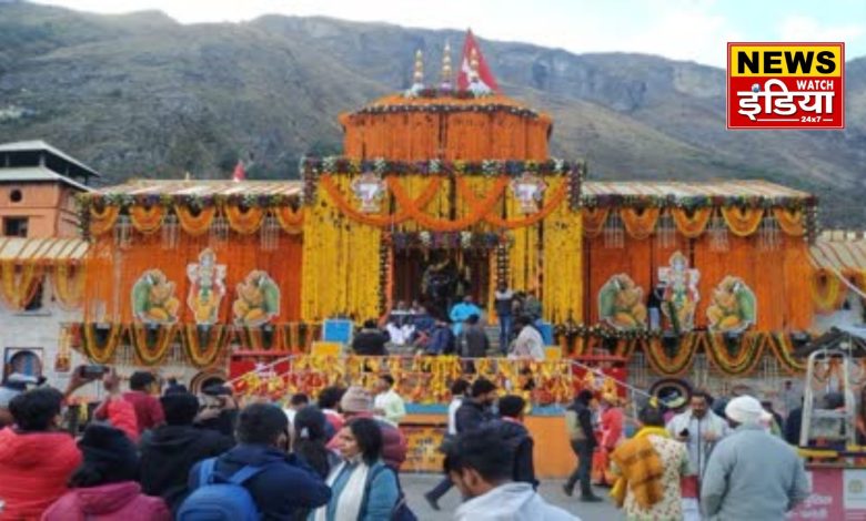 The process of closing the doors of Badrinath Dham continues: A huge crowd of devotees gathered with 'Vedic Panch Puja', the doors will be closed on November 17