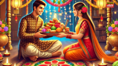 Bhai Dooj 2024: Bhai Dooj today, know the auspicious time to apply tilak, method of worship and story