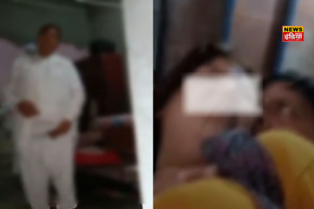 Congress Leader Video Viral: Shameful act of Congress leader, showed his private part to a girl