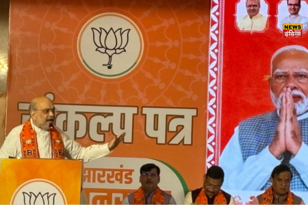 Jharkhand Assembly Election 2024: What is hidden in the BJP manifesto that made Hemant Soren so angry