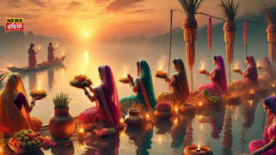 Chhath Puja 2024 Day 3rd: Today is the third day of Chhath Puja, the first arghya will be given to the setting sun, know the time of sunset