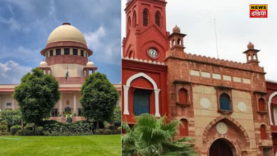 AMU Minority Status: Supreme Court decided to maintain minority status in AMU