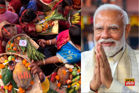 Chhath Puja 2024: PM Modi wishes for Chhath Mahaparva