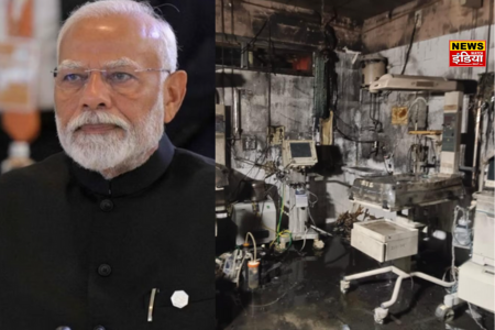 PM on Jhansi Hospital Fire: Prime Minister announced an ex-gratia of Rs 2 lakh for the families of each deceased