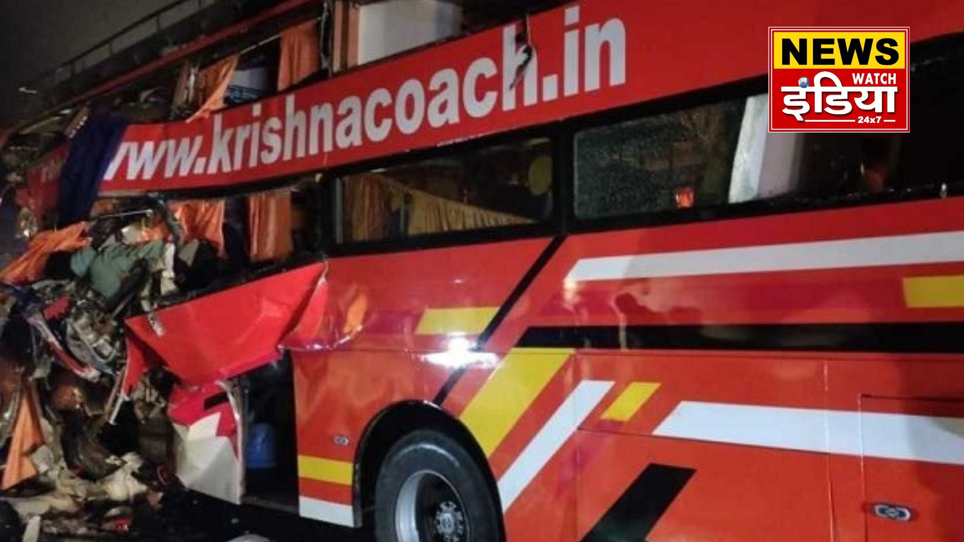 Major accident on Yamuna Expressway: Sleeper bus-truck collides, 5 dead, 15 injured