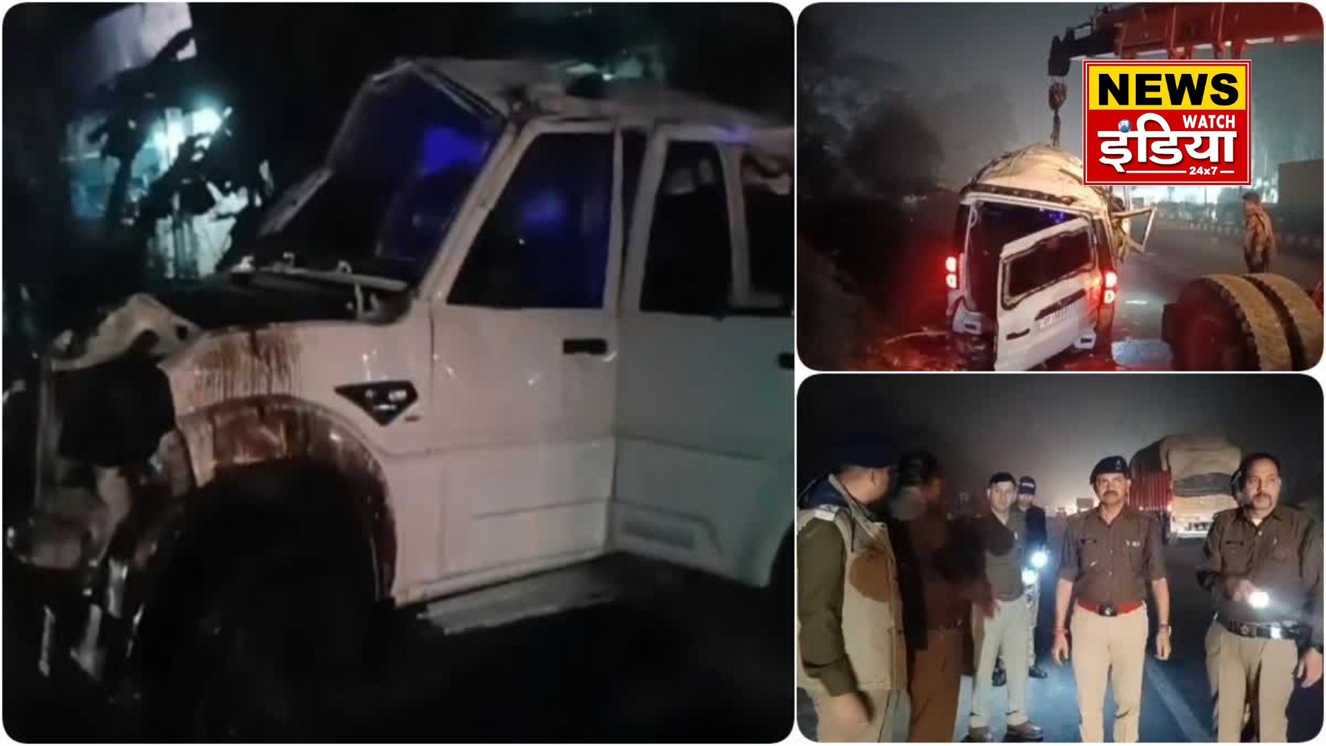 Wedding happiness turned into mourning: Wedding happiness turned into mourning: High speed Scorpio accident, four dead, four injured
