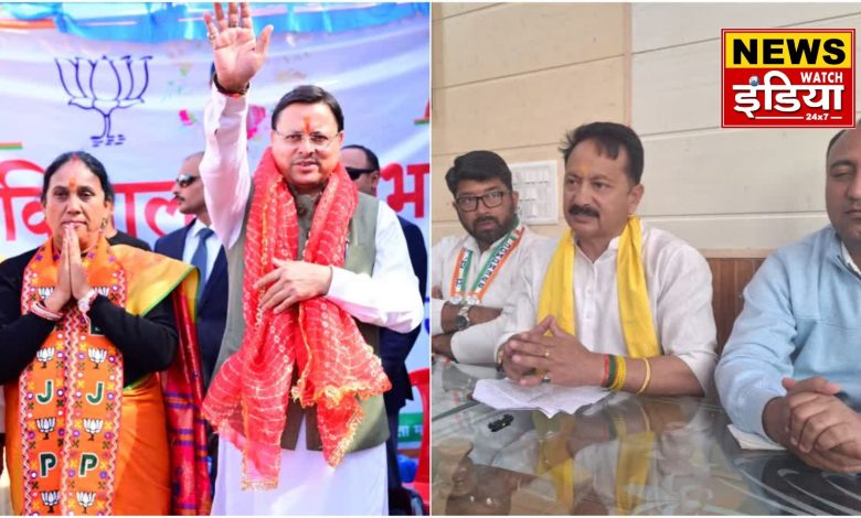 Kedarnath by-election: Kedarnath by-election: Verbal war between Congress and BJP, Harak Singh and Anil Baluni took charge