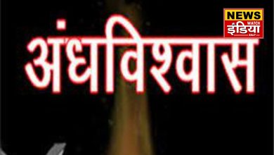 The horrifying truth of the cannibal mother in Palamu: The horrifying truth of the cannibal mother in Palamu: An attempt to prove Tantra Vidya by sacrificing the daughter