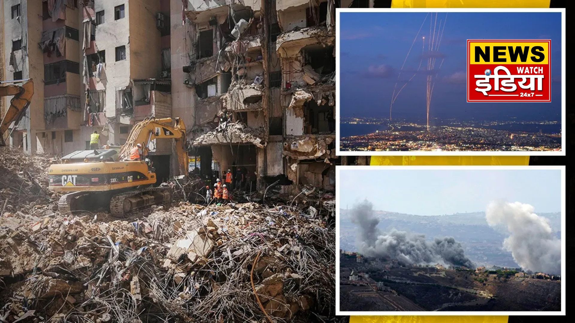 Israeli attacks in Lebanon: Israeli attacks in Lebanon: 11 killed, 48 injured, including Hezbollah's media chief