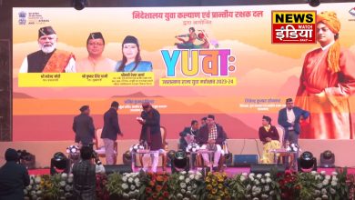 Youth festival begins on the state foundation day of Uttarakhand, CM Dhami will inaugurate it, Dehradun will be decorated with cultural presentations