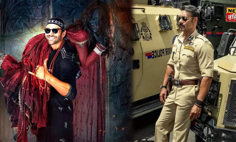 Box Office Collection: 'Bhool Bhulaiyaa 3' overshadowed Singham Again! See the second day's box office collection