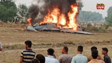 Airforce Plane Crashed in Agra: Army plane caught fire in the sky, two people including the pilot saved their lives by jumping