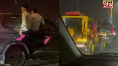 Ghaziabad Police's keen eye averted an accident: Youths performing "dancing car" stunts and fireworks on the elevated road were arrested