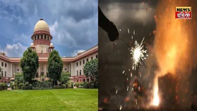 Delhi News: Why were firecrackers burnt in Delhi even after the ban? SC sought answers from the police and the Delhi government