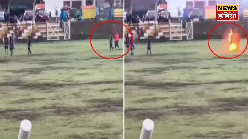 Lightning kills footballer: Lightning struck during a football match… one player died, many got burnt